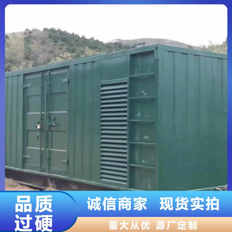 发电机租赁发电机租赁公司一站式服务随叫随到