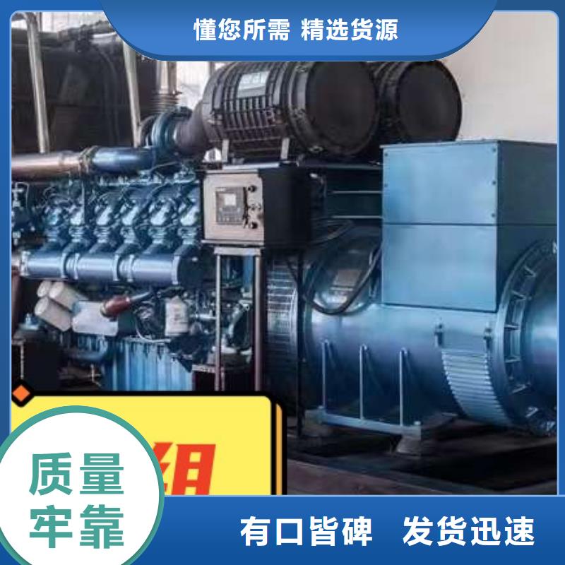 发电机出租欢迎电询本地供应商