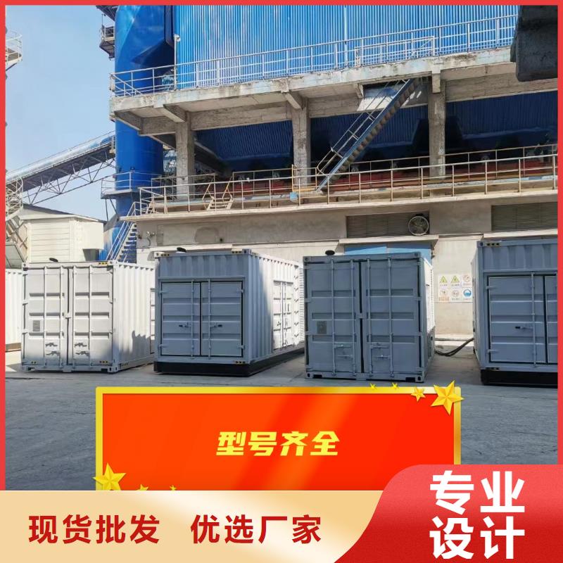 发电机租赁400kw发电机出租知名公司当地经销商