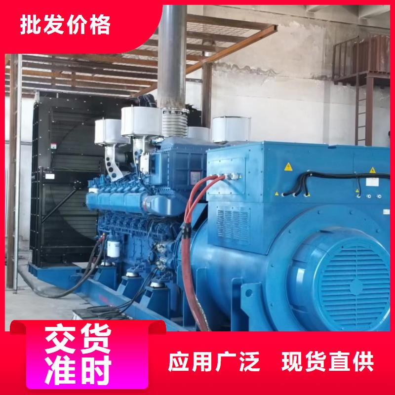发电机租赁2500kw发电机租赁产品实拍同城供应商