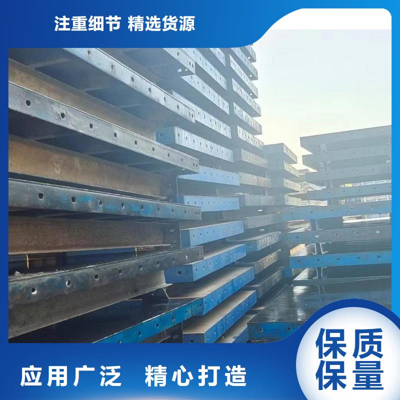 钢模板租赁租赁挂篮现货快速采购专业生产N年
