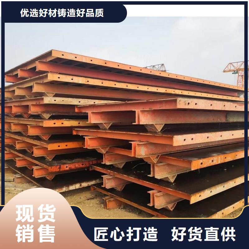 钢模板租赁圆柱钢模板出租畅销当地销售的是诚信