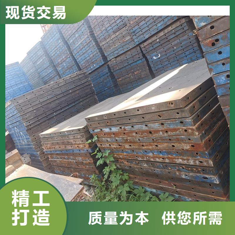 钢模板租赁【工字钢租赁】源头工厂来图定制量大从优