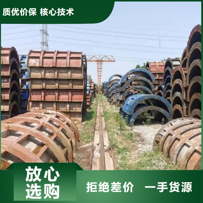 钢模板租赁【护栏钢模板租赁】专注品质安心购