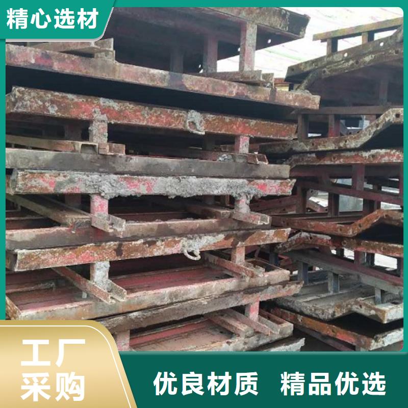 钢模板租赁出租挂篮一周内发货发货迅速
