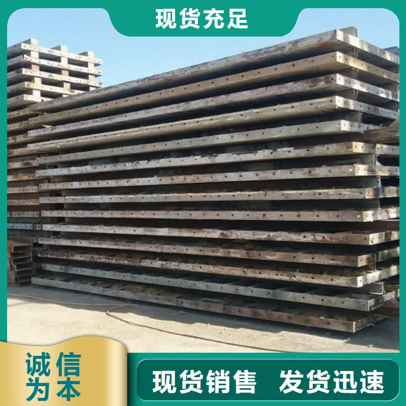 钢模板租赁圆柱钢模板出租快速生产服务始终如一