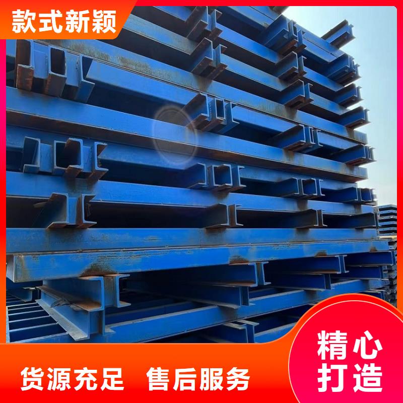钢模板租赁出租【桥梁钢模板出租】设计合理同城服务商