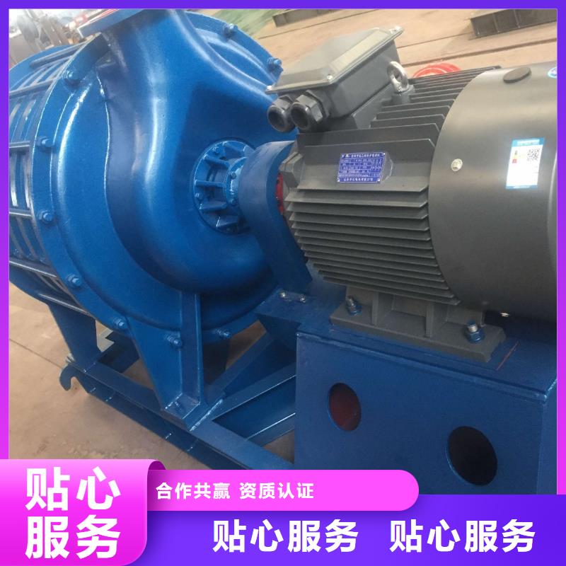 山东临沂风机D100-71-1.6塑料风机质检严格放心品质