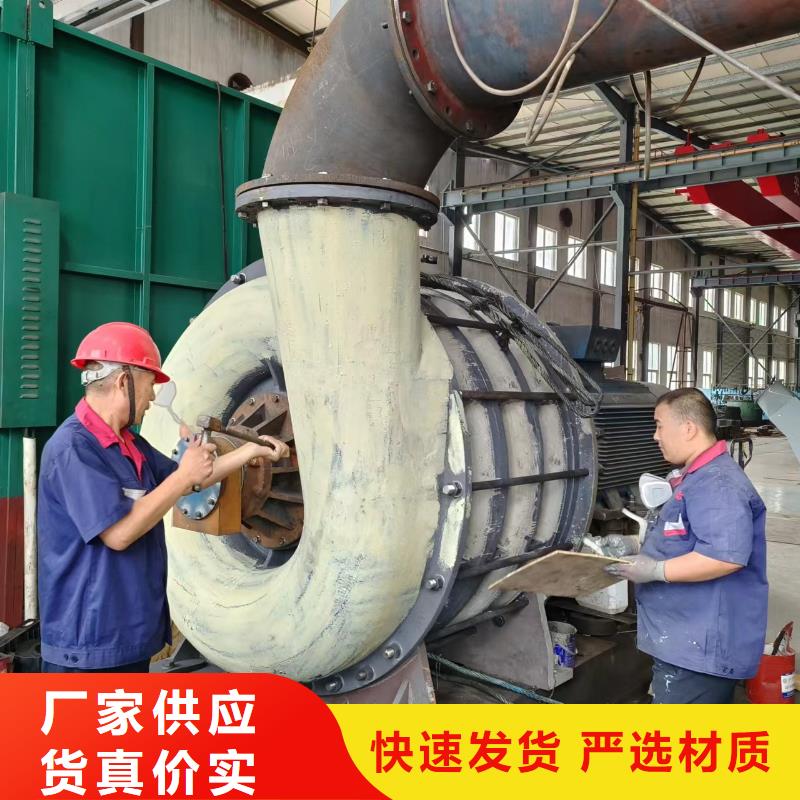 多级离心鼓风机TX9-04防腐风机货源稳定