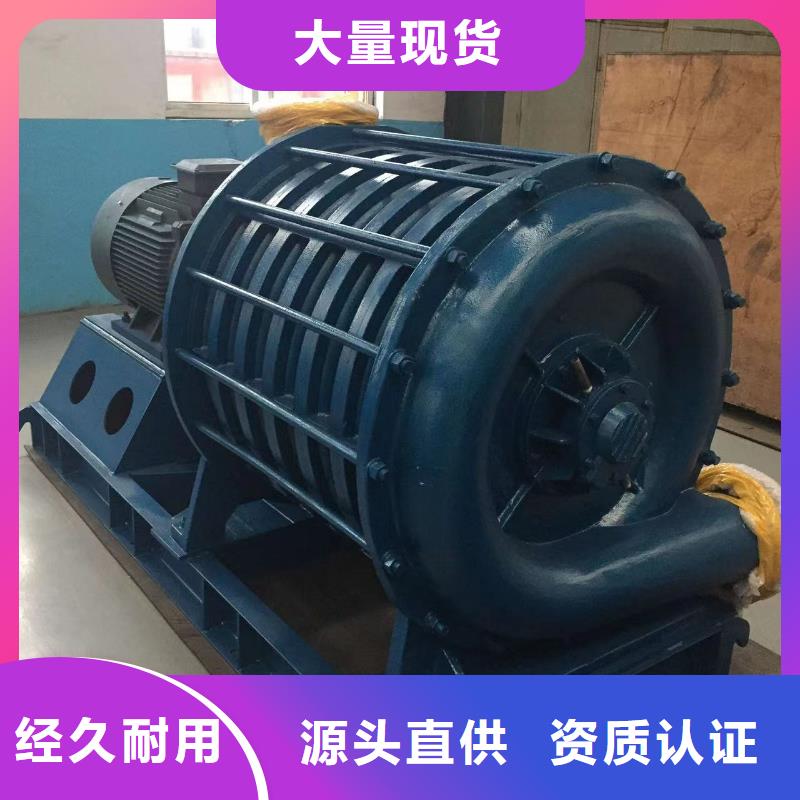 复合肥专用尾气风机LFSR300高压鼓风机优质原料