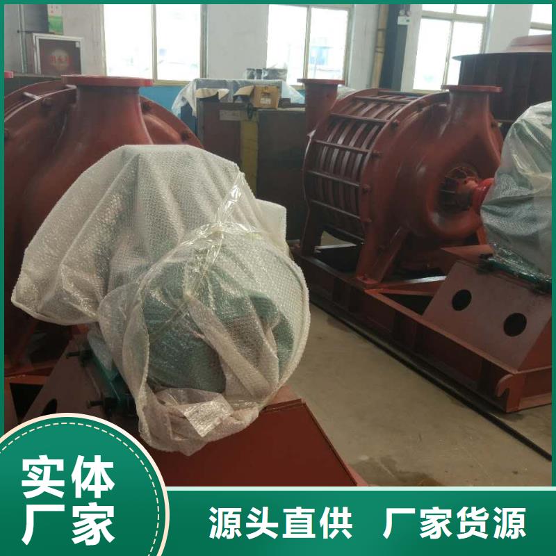 一次风机LFSR150罗茨鼓风机产品细节