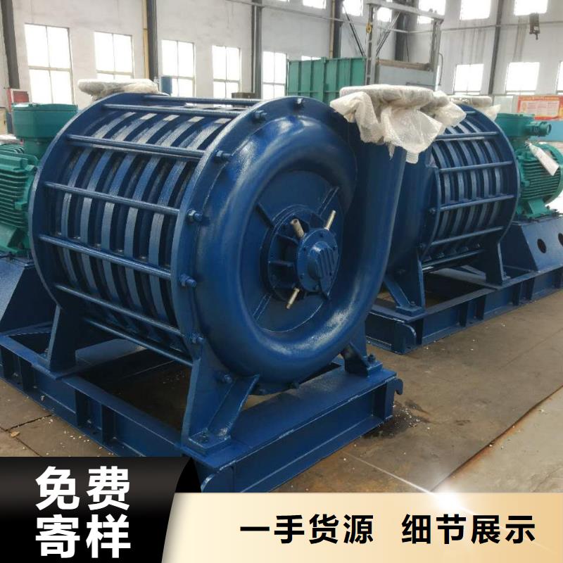 陵水县地面清扫风机D80-61-1.5稀释风机多种优势放心选择