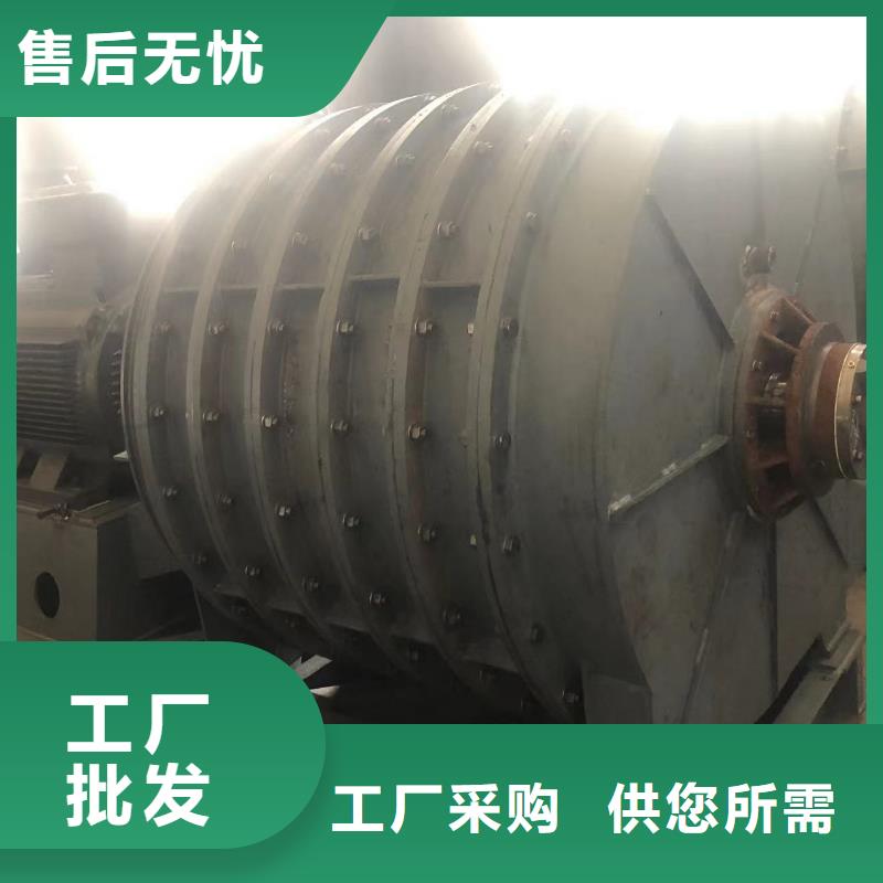 硫化风机D40-41-1.3稀释风机同城货源