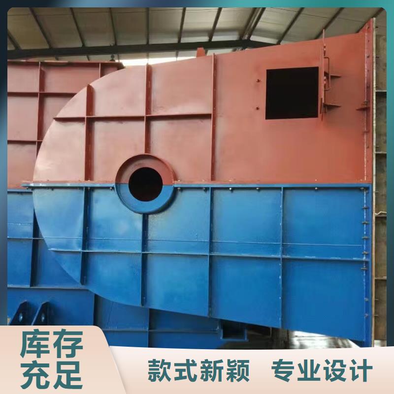 一次风机4-73离心通风机LFSR200价格低