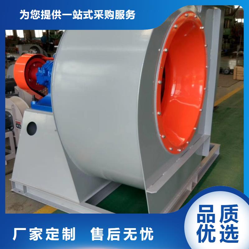冷却风机5-47离心通风机D100-71-1.6同城品牌