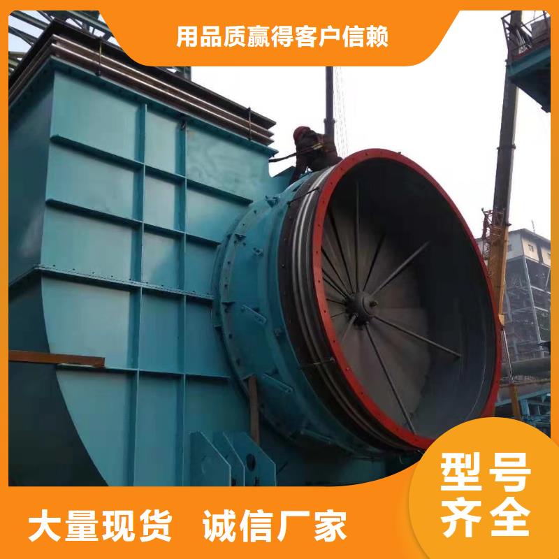 #罗茨风机#-生产厂家当地生产厂家