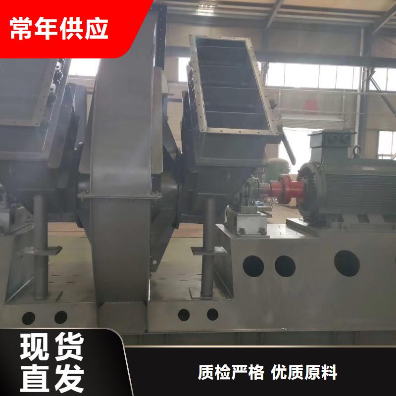 高压鼓风机6-23离心通风机LFSR300服务周到