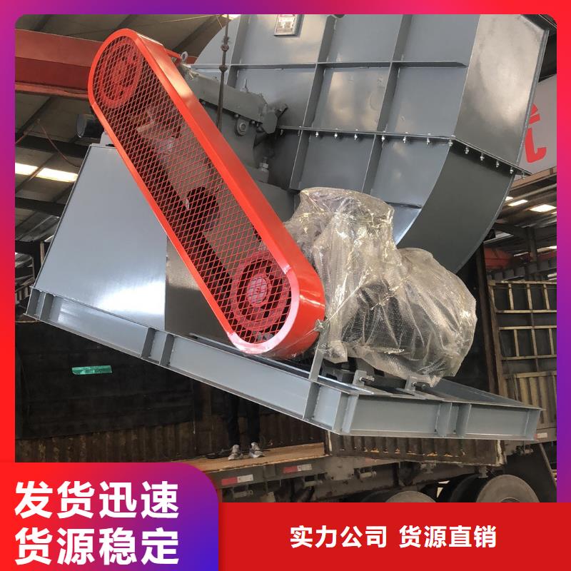 高压风机4-736D两叶罗茨风机诚信商家服务热情