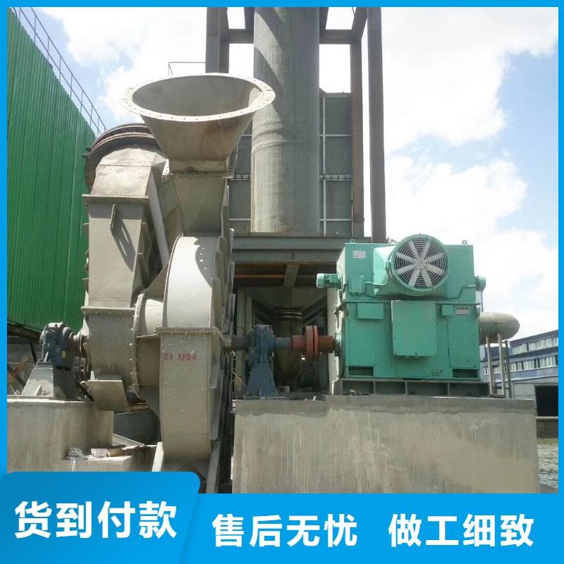 6-51离心通风机-高品质低价格当地服务商