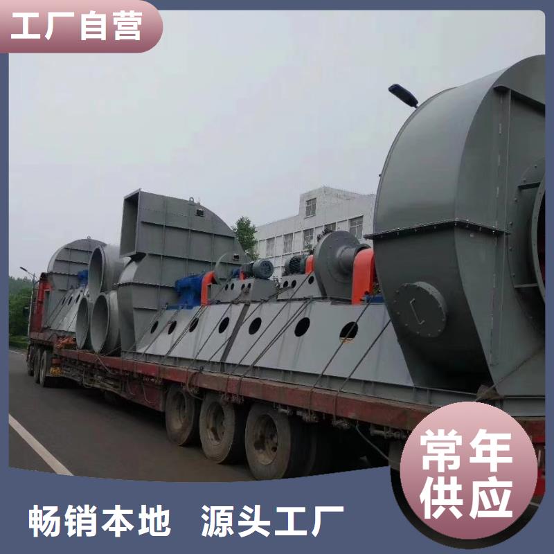 脱硝风机GLF-3气化风机多年厂家可靠