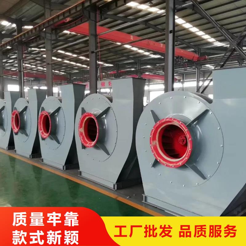 罗茨风机4-79离心通风机LFSR100诚信商家