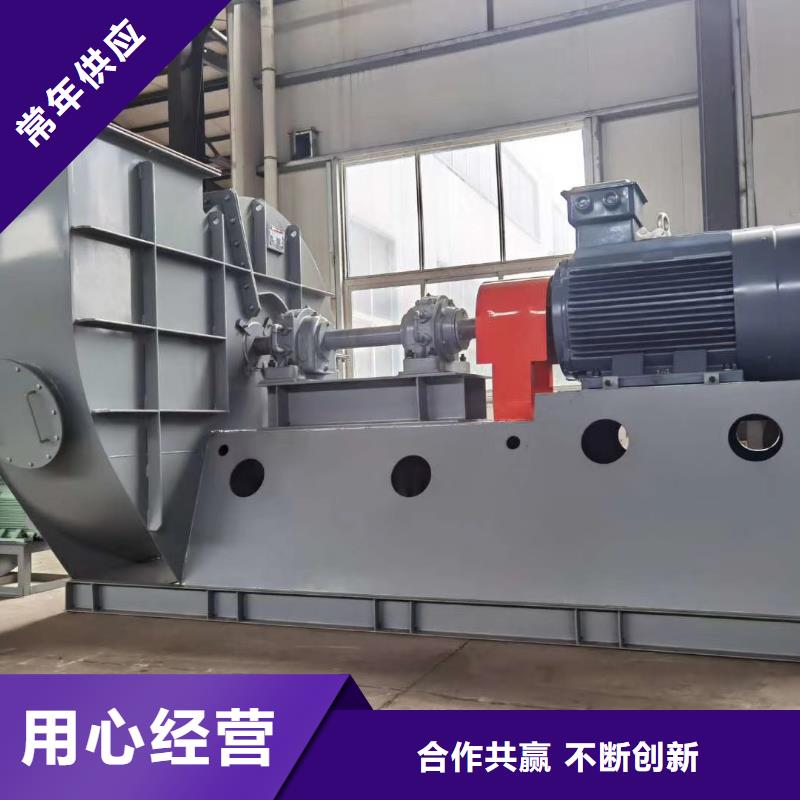 ​燃烧器专用风机-资质齐全当地品牌