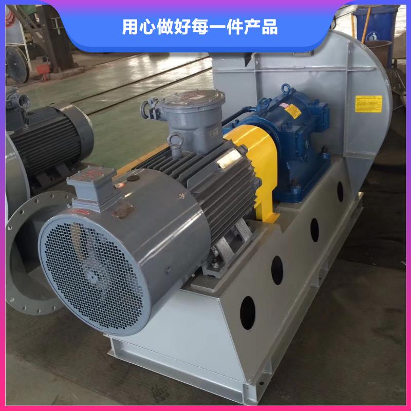炉尾风机9-26NO5A2025已更新(今日/动态)用品质赢得客户信赖