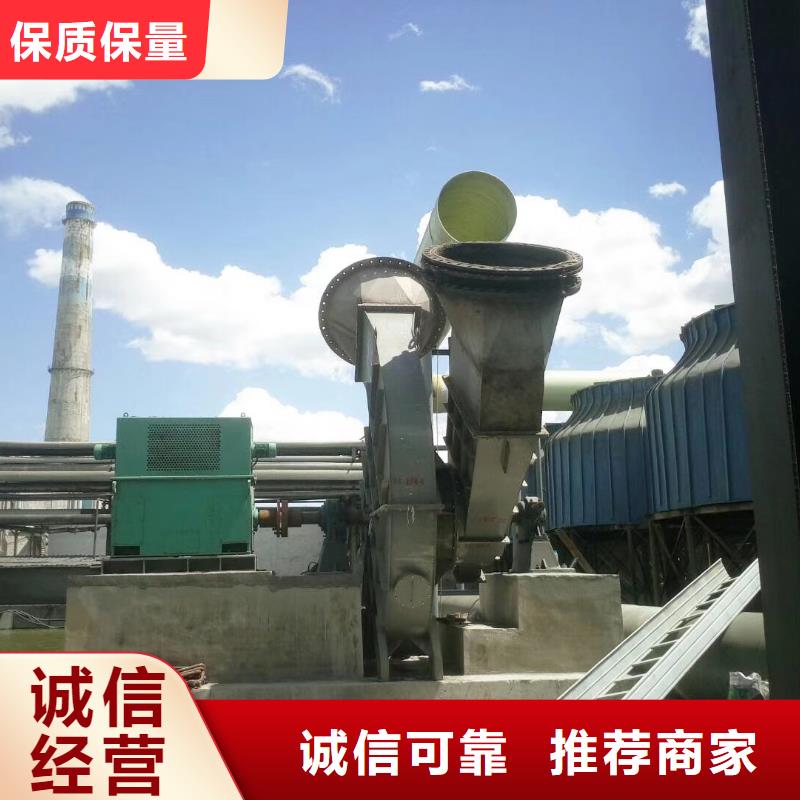 高速鼓风机9-12NO9D2025实时更新今日/当地制造商