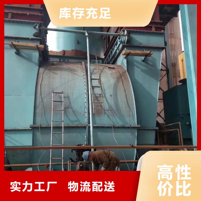 做硫化风机的厂家卓越品质保障