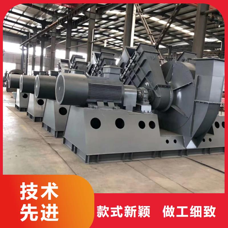 地面清扫风机D40-51-1.42025已更新(今日/观察)质检合格出厂
