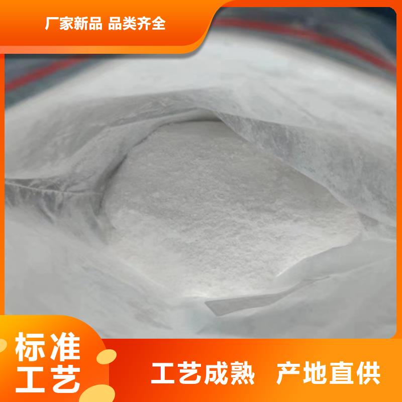 成分分析定性定量成分分析用心制作客户满意度高