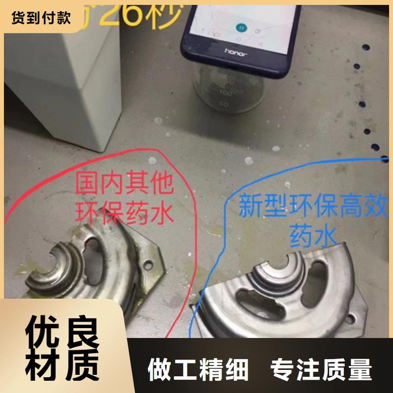 成分分析成分分析机构机构厂家直销源头工厂