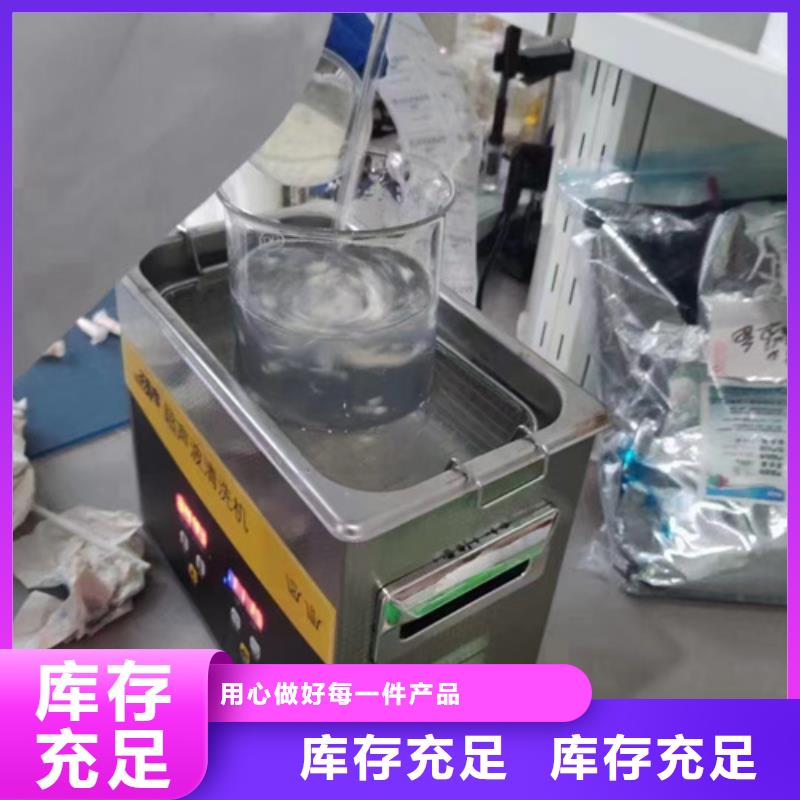 成分分析固废成分分析中心品质做服务量大从优