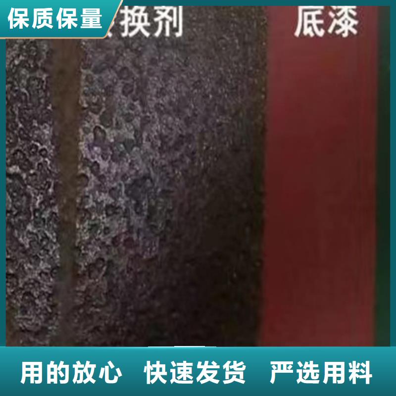 成分分析化工成分分析品牌企业诚信经营质量保证