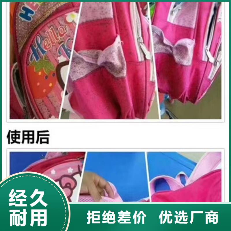 /FJ1276062.html