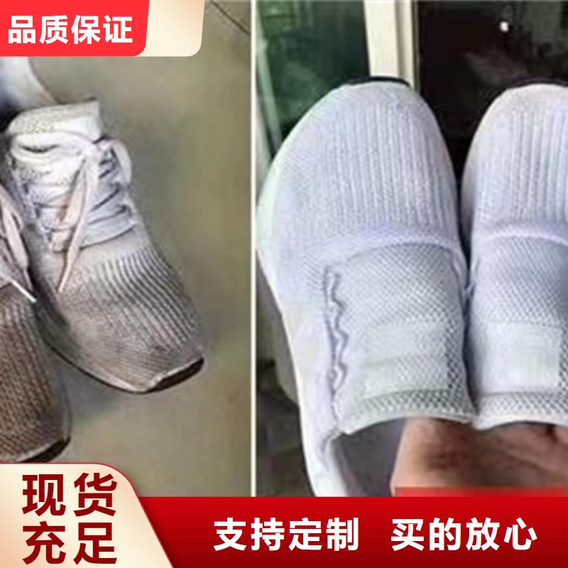 成分分析成分分析机构可零售可批发信誉有保证