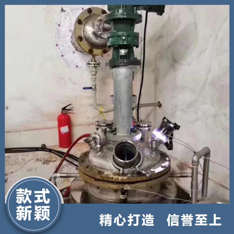成分分析化工成分分析机构厂家品控严格厂家供应