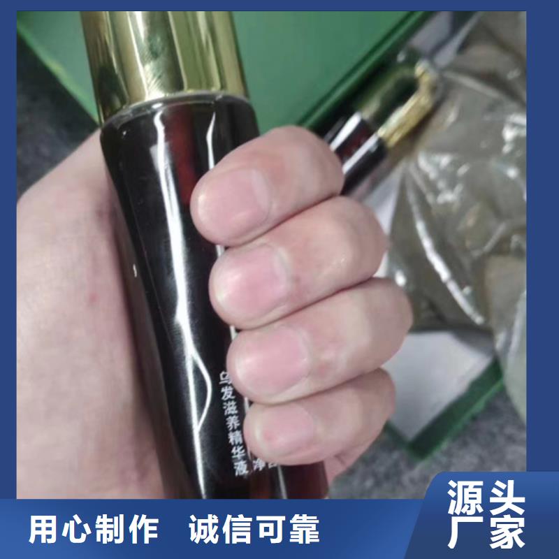成分分析,成分分析机构现货充裕当地经销商