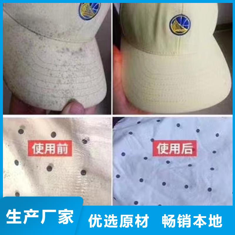 成分分析【成分分析检测机构】一站式厂家产地批发