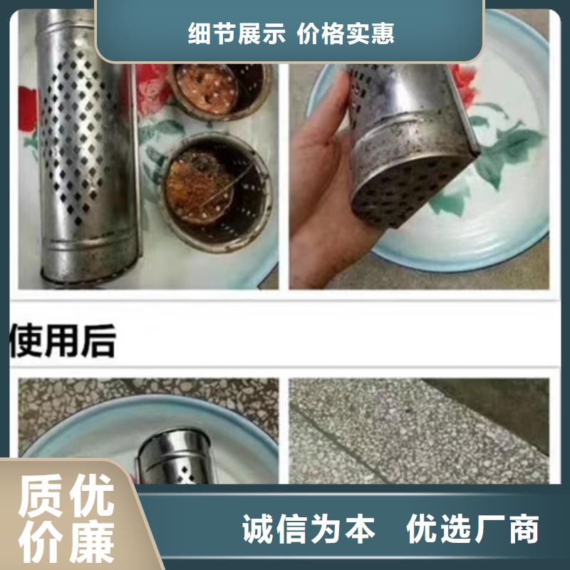 成分分析表面异物成分分析热销产品本地生产厂家