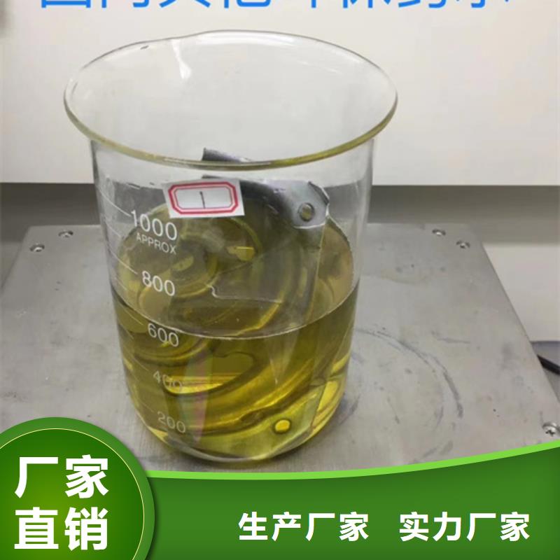 【成分分析】,eds成分分析优质材料厂家直销种类丰富
