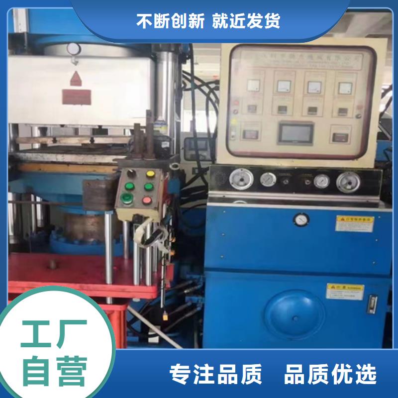 成分分析,分析未知成分机构拒绝伪劣产品同城制造商