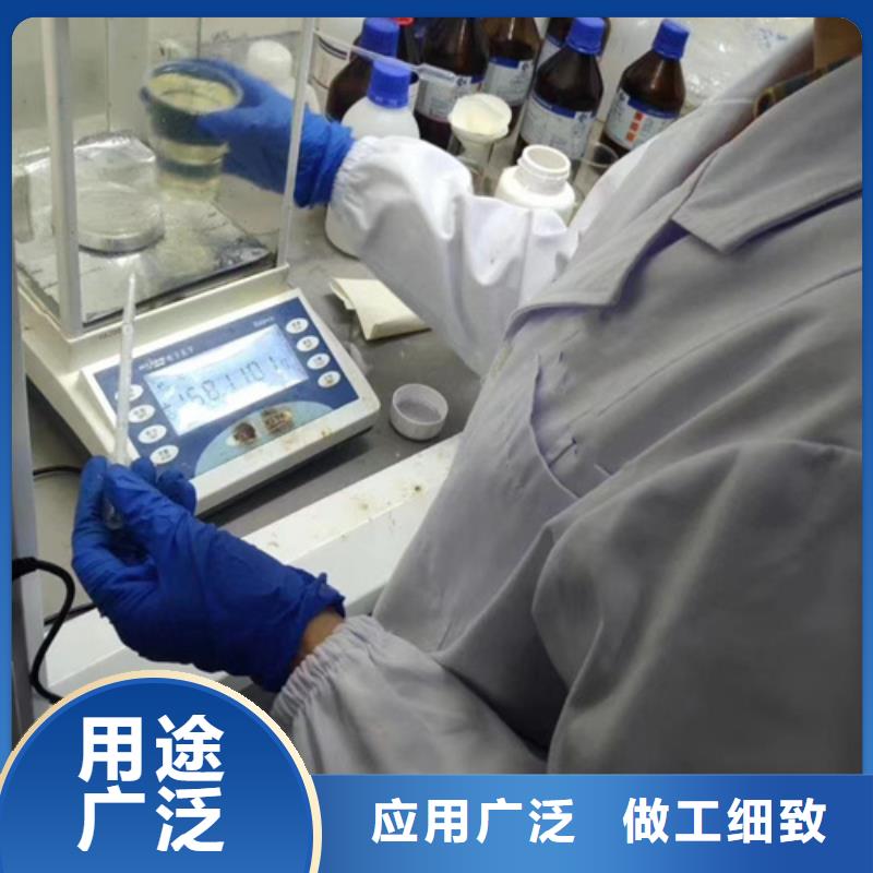 成分分析成分分析机构机构采购无忧本地供应商
