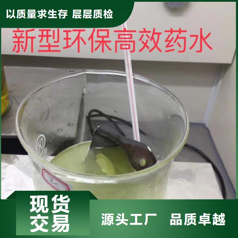 【成分分析】化学成分分析老品牌厂家订制批发