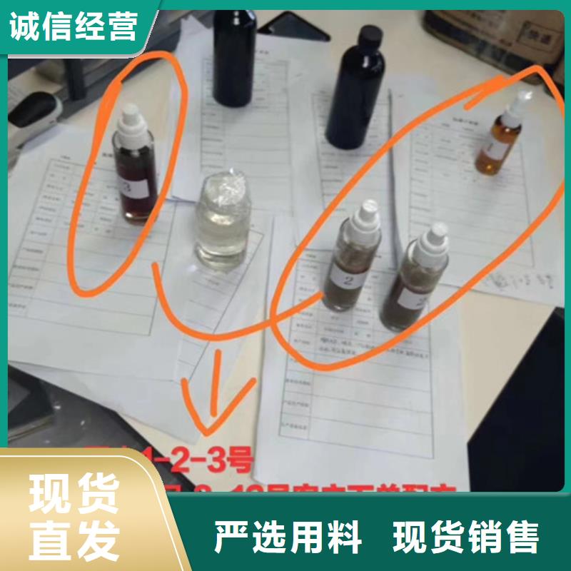【成分分析】成分分析机构机构严谨工艺产品优势特点