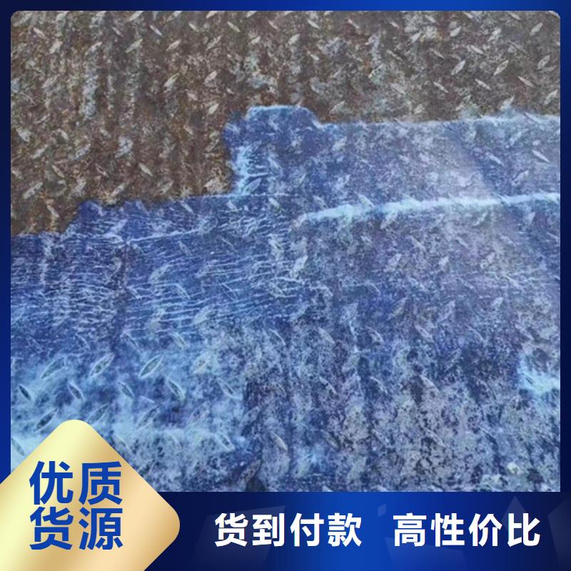 成分分析钢件成分分析工厂价格本地品牌