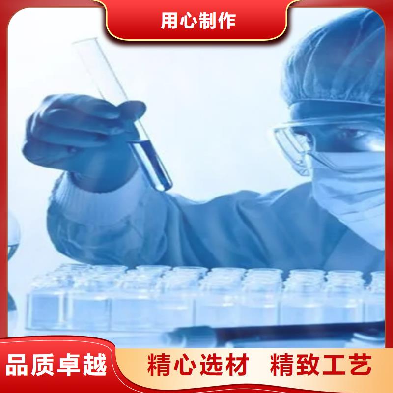 成分分析成分分析化验一致好评产品客户信赖的厂家