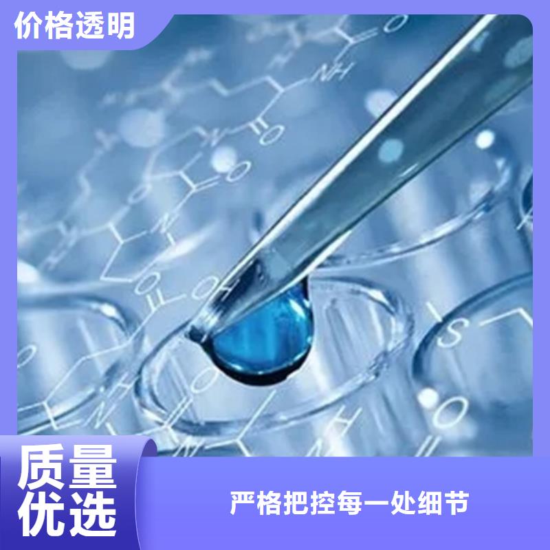 【成分分析-成分分析检测机构厂家直营】当地生产商