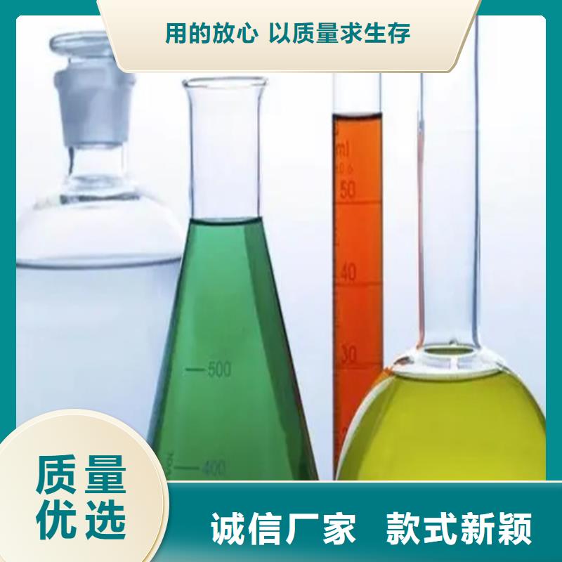 成分分析成分分析检测机构厂家定制丰富的行业经验