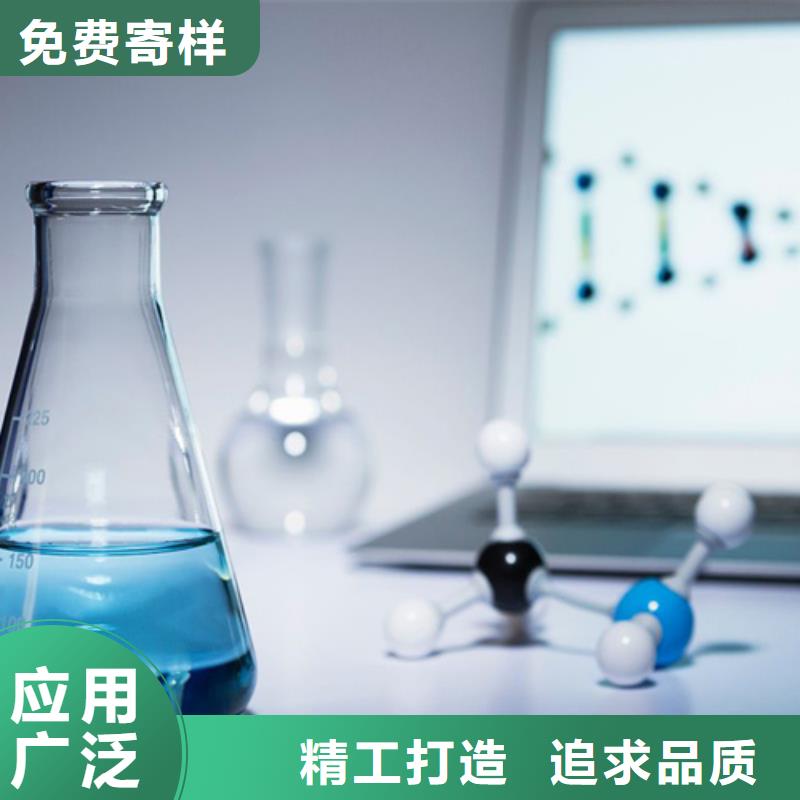 【成分分析成分分析机构机构经销商】工厂直供